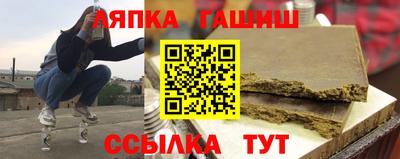 крисы Гагарин
