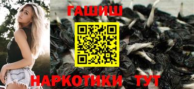 крисы Гагарин