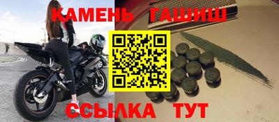 кокаин VHQ Бузулук