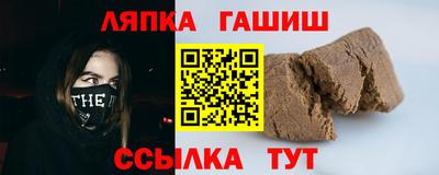 мяу мяу мука Будённовск