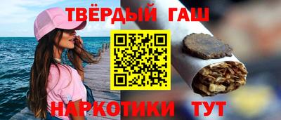 спайс Гай