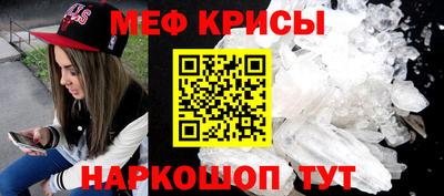 дживик Бугуруслан