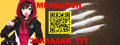 дмт Жуковский