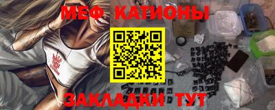 дживик Бугуруслан