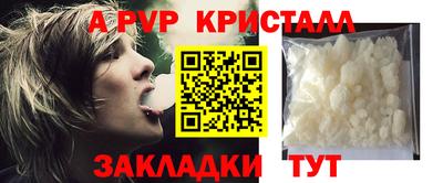 марихуана Гатчина