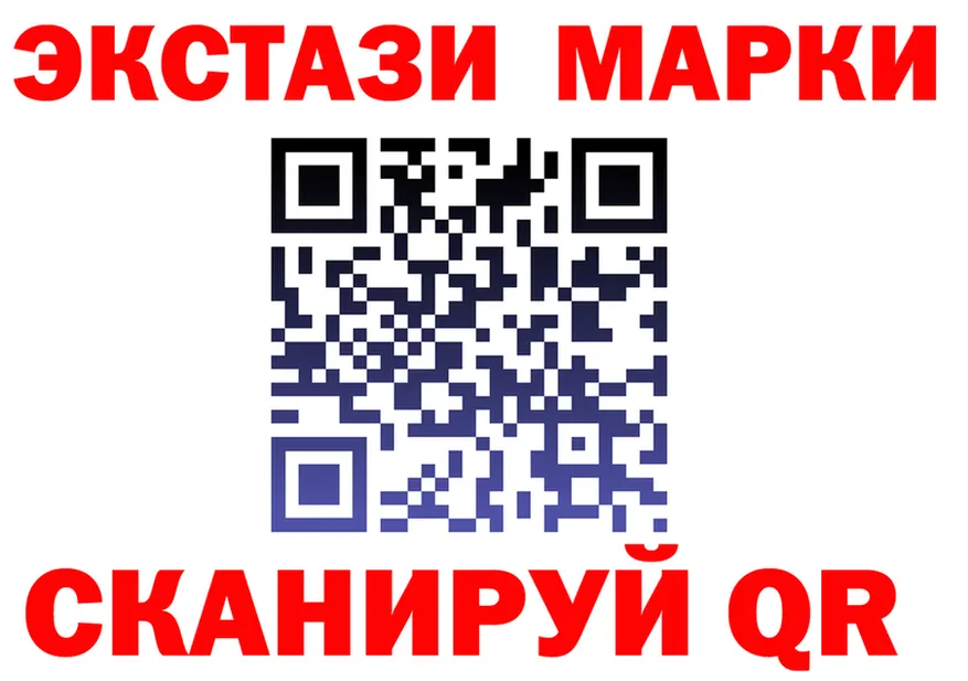 МЯУ-МЯУ 4 MMC ТОР площадка мега Каменка