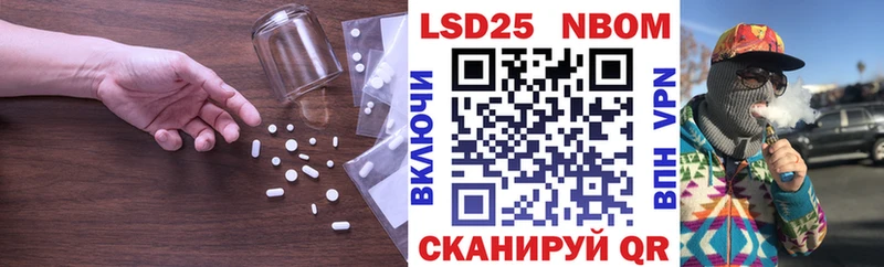 ЛСД экстази кислота блэк спрут как войти Каменка
