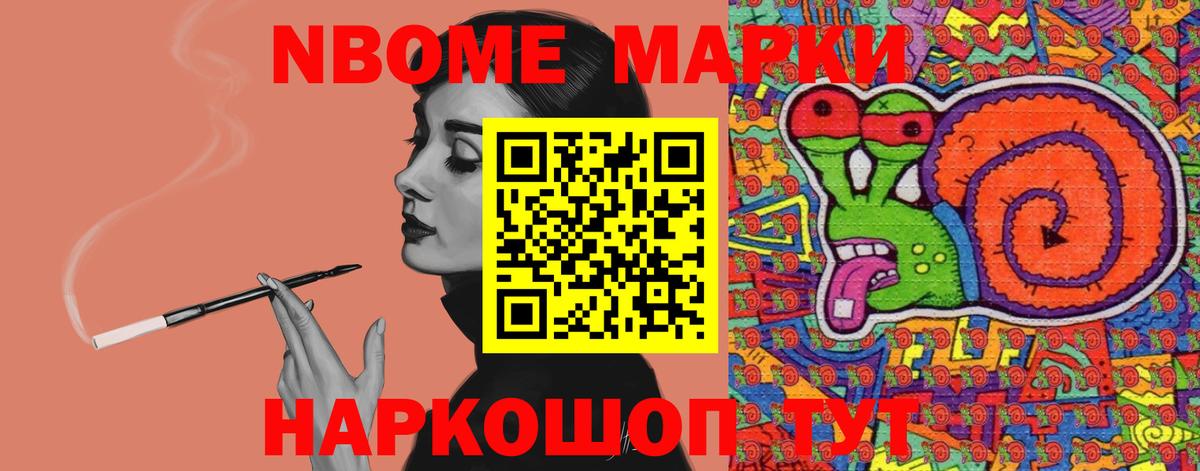 LSD-25 экстази кислота Каменка