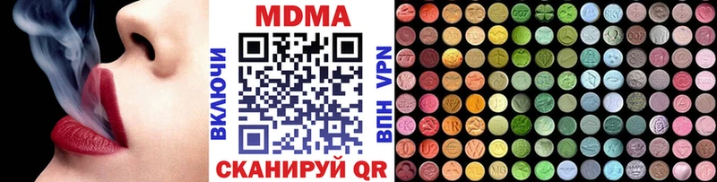 площадка наркотические препараты Каменка MDMA кристаллы