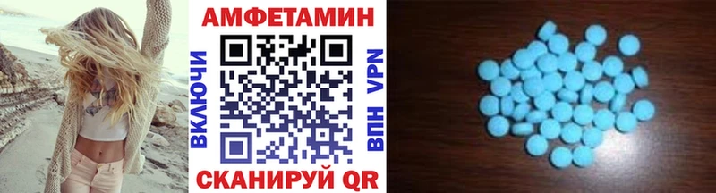 Метамфетамин витя  нарко площадка официальный сайт  Каменка 