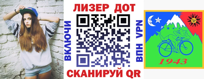 Марки NBOMe 1500мкг  Каменка 